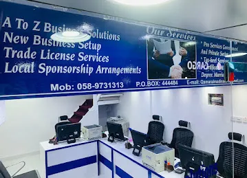 Qamar AL Madinah Businessmen Services