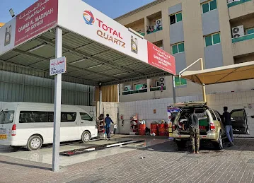 QAMAR AL MADINAH CAR WASH AND SERVICES