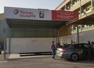 QAMAR AL MADINAH CAR WASH AND SERVICES