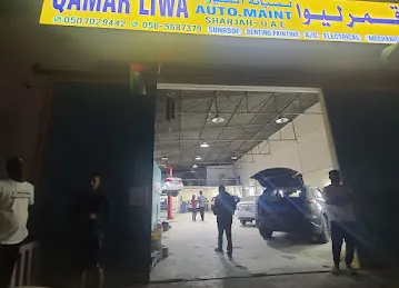 QAMAR LIWA auto. maint. Workshop