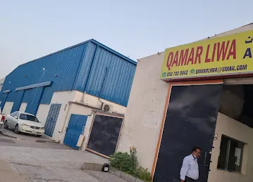 QAMAR LIWA auto. maint. Workshop