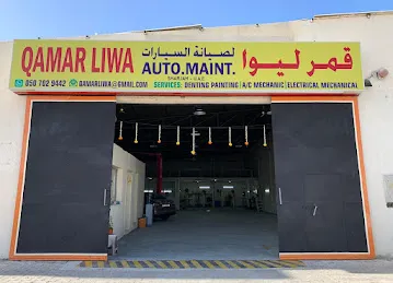 QAMAR LIWA auto. maint. Workshop