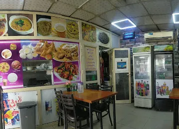 Qariat al Nakheel Restaurant