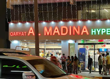 Qaryat Al Madina Hypermarket