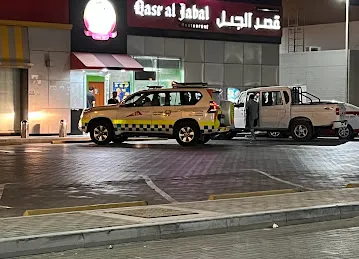 Qasar Al Jabal