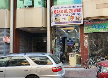 Qasar Al Zawar Men Tailoring