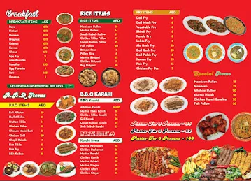 QASAR DARBAR RESTAURANT