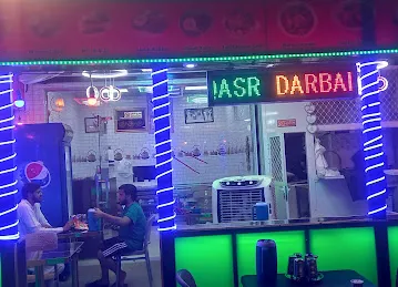 QASAR DARBAR RESTAURANT