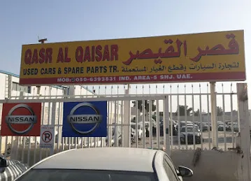 Qaser Al Istorah Used Auto Spare Parts TR.