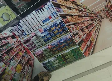 Qasim Supermarket