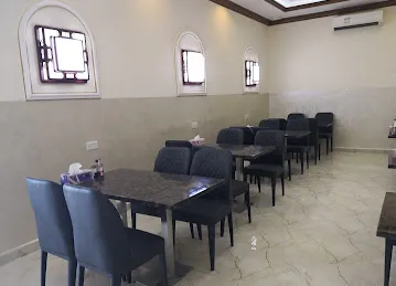 Qasir Al Walima Restaurant