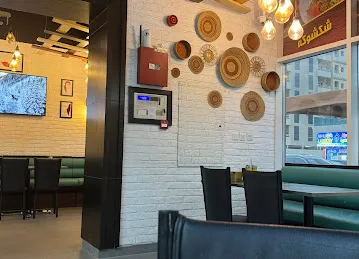 Qasmieh Al-Fawal Dubai مطعم قاسميه الفوال - دبي