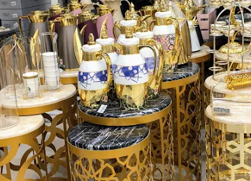 Qasr al awany household trading