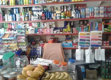 Qasr Al Madinah Grocery
