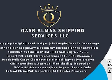 QASR AL MAS SHIPPING SERVICES LLC
