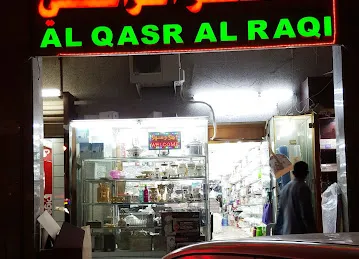 Qasr Al Raqi