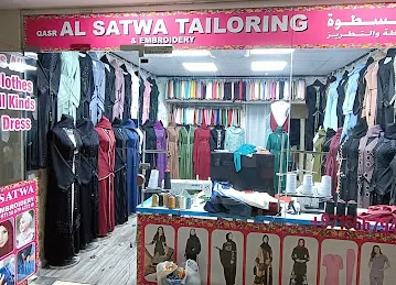 Qasr Al Satwa Tailoring