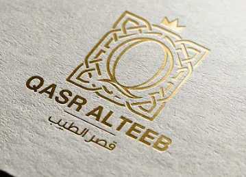 Qasr Al Teeb Perfumes قصر الطيب للعطور