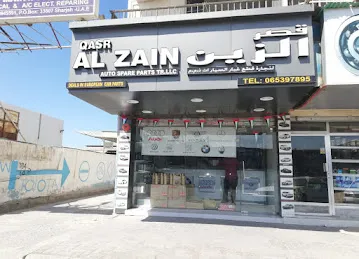 QASR AL ZAIN AUTO SPARE PARTS