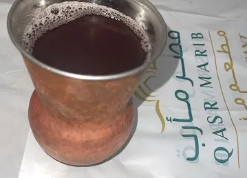 Qasr Marib Mandi - مطعم قصر مأرب للمندي