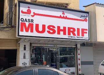 QASR MUSHRIF HOUSEHOLD & CAMPAIGNS TRD
