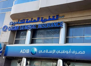Qatariya Inssurance