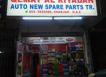 QEMAT AL RIYADAH AUTO NEW SPARE PARTS TR.
