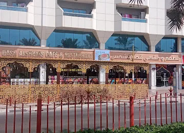 Qhqaaa Restaurant