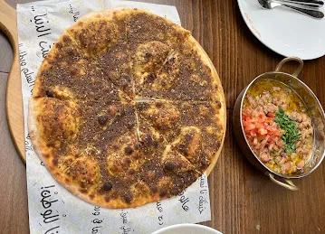 قهوة عزمي