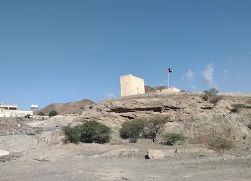 قلعة النصلة Al Nasla Fort
