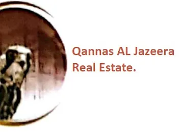قناص الجزيرة لادارة العقارات والصيانة العامة Qannas Aljazeera Real Estate Gen Maintanance