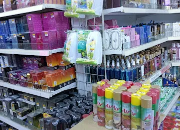 قریة برج الهدایا العين