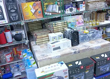 قریة برج الهدایا العين