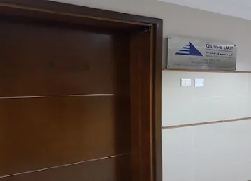 Qserve UAE