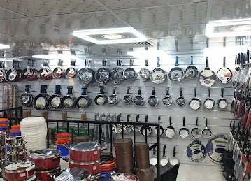 قصر باريس الأواني