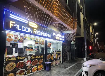 Quality Falcon Resturant LLC