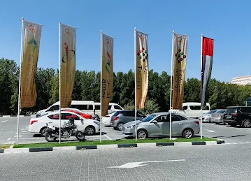Quality Government Service Center