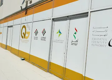 Quality Government Service Center