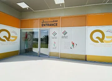 Quality Government Service Center