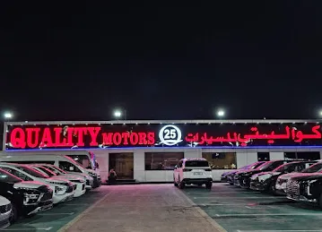 Quality Motors FZE