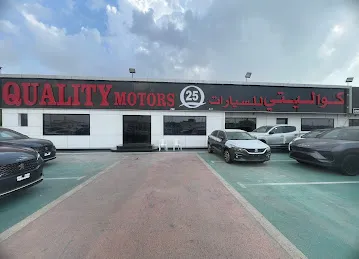 Quality Motors FZE