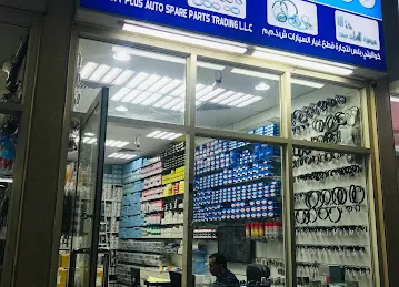 QUALITY PLUS auto spare parts trading llc