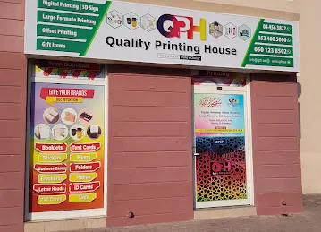 Quality Printing House - Digital Printing Service - Copy Centre