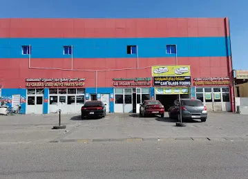 Quality used automotive parts LLC