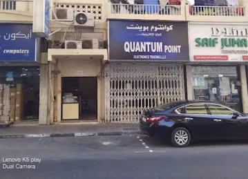 Quantum Point Electronics Trading llc.