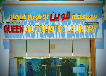 Queen Automatic Laundry