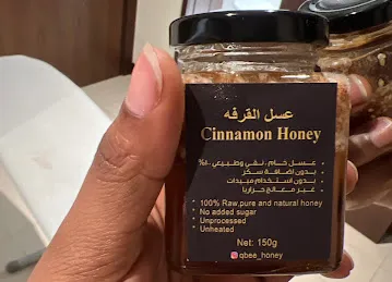 Queen bee honey and herbs trading-Circle Mall