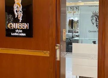 Queen Style Ladies Salon