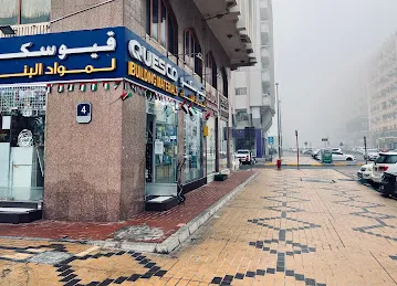 Quesco Building Materials Abu Dhabi.