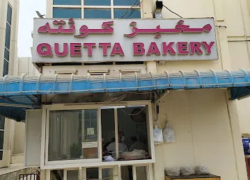 Quetta bakery